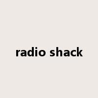 radio shack是什么意思