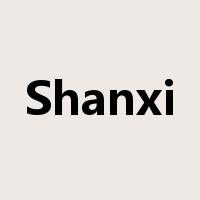 Shanxi是什么意思