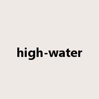 high-water是什么意思