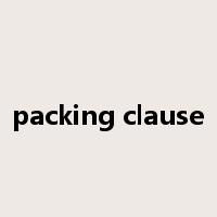 packing clause是什么意思