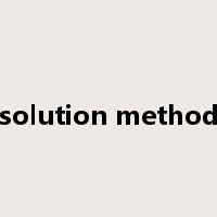solution method是什么意思