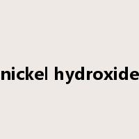 nickel hydroxide是什么意思