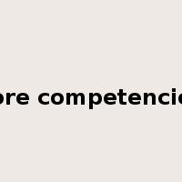 core competencies是什么意思