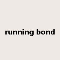 running bond是什么意思