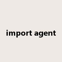import agent是什么意思