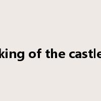 king of the castle是什么意思