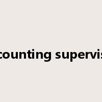accounting supervisor是什么意思
