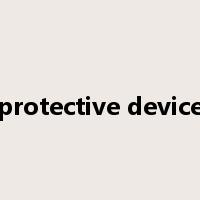protective device是什么意思