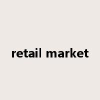 retail market是什么意思