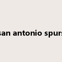 san antonio spurs是什么意思