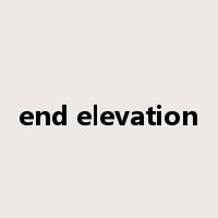end elevation是什么意思