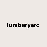 lumberyard是什么意思