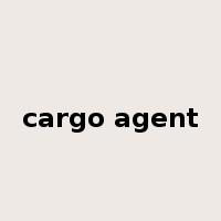 cargo agent是什么意思