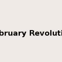 February Revolution是什么意思