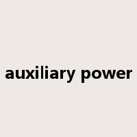 auxiliary power是什么意思