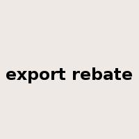 export rebate是什么意思