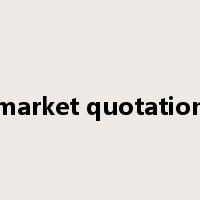 market quotation是什么意思