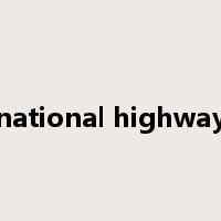 national highway是什么意思