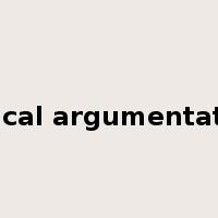logical argumentation是什么意思