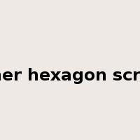 inner hexagon screw是什么意思