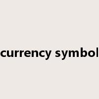 currency symbol是什么意思