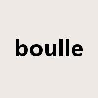 boulle是什么意思