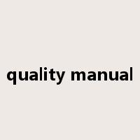 quality manual是什么意思