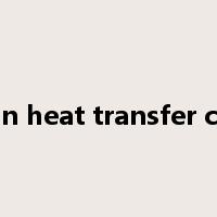 convection heat transfer coefficient是什么意思