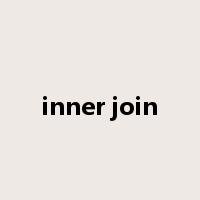 inner join是什么意思