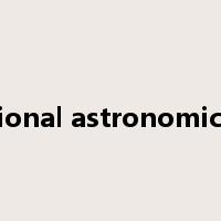 international astronomical union是什么意思