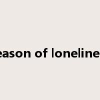 season of loneliness是什么意思