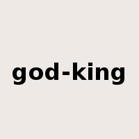 god-king是什么意思