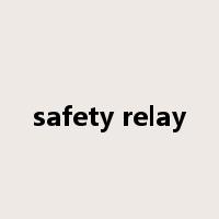 safety relay是什么意思
