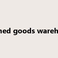 finished goods warehouse是什么意思