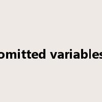 omitted variables是什么意思