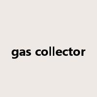 gas collector是什么意思