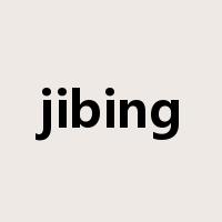 jibing是什么意思