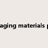 packaging materials plant是什么意思