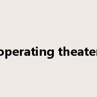operating theater是什么意思