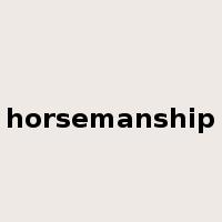 horsemanship是什么意思