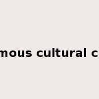 famous cultural city是什么意思