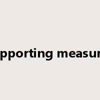 supporting measures是什么意思
