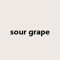 sour grape是什么意思