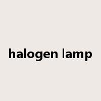 halogen lamp是什么意思