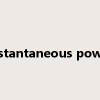 instantaneous power是什么意思
