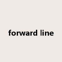 forward line是什么意思