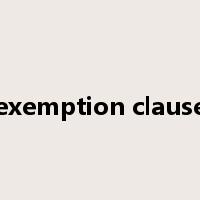 exemption clause是什么意思
