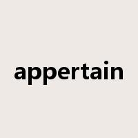 appertain是什么意思