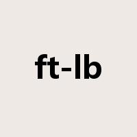 ft-lb是什么意思