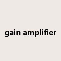 gain amplifier是什么意思